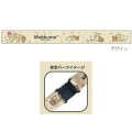 Japan San-X Neck Strap - Rilakkuma : Basic Rilakkuma Favorite Things Light Brown - 2