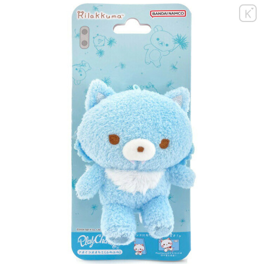 Japan San-X Play Charm Phone Holder - Wolf - 1