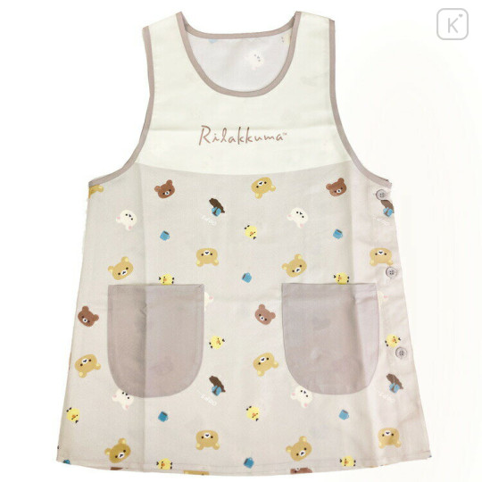 Japan San-X Apron - Rilakkuma : Light Grey Beige - 1