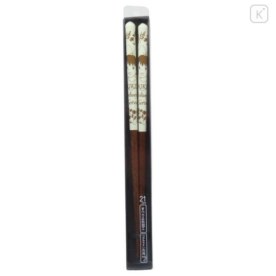 Japan Ghibli Natural Wood Chopsticks 21cm - Kiki's Delivery Service : Smile Ivory - 2