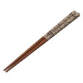 Japan Ghibli Natural Wood Chopsticks 21cm - Kiki's Delivery Service : Light Brown - 1