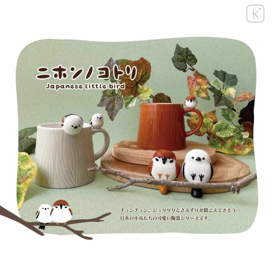 Japan Decole Porcelain Chopstick Rest - Bird Long-tailed Tit - 3