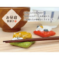 Japan Decole Porcelain Chopstick Rest - Dog Shiba Inu Sleeping - 2