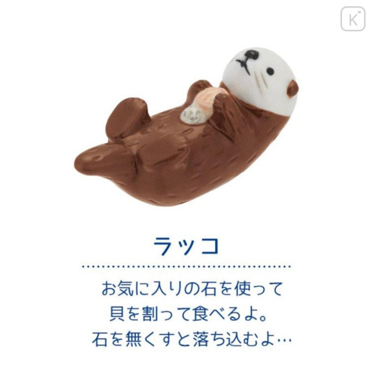 Japan Decole Porcelain Chopstick Rest - Sea Otter Seal - 2