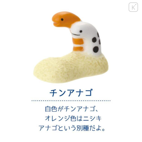 Japan Decole Porcelain Chopstick Rest - Sea Marine Garden Eel - 2