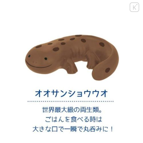 Japan Decole Porcelain Chopstick Rest - Sea Marine Giant Salamander - 4