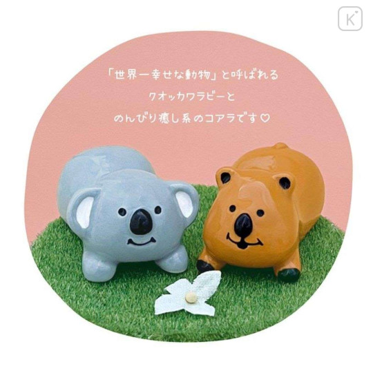 Japan Decole Porcelain Chopstick Rest - Koala - 3