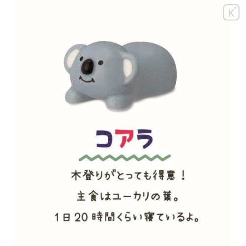 Japan Decole Porcelain Chopstick Rest - Koala - 4