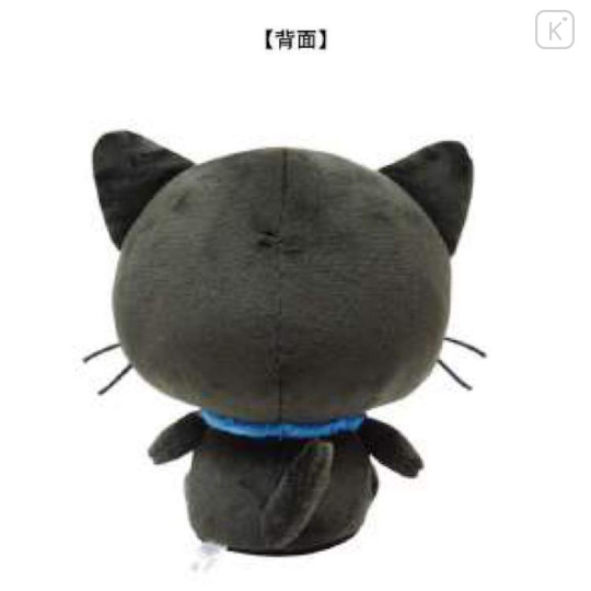 Japan Sanrio Sitting Plush Toy - Chococat - 2