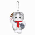 Japan Mofusand Mascot Holder - Working! Salary Cat Hanging Strap - 1