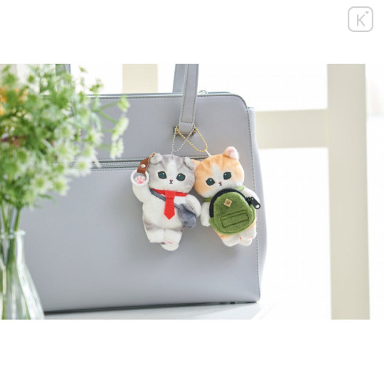Japan Mofusand Mascot Holder - Working! Salary Cat Front Backpack - 3