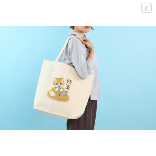 Japan Mofusand Large Tote Bag - Working! Salary Cat - 2
