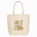Japan Mofusand Large Tote Bag - Working! Salary Cat - 3