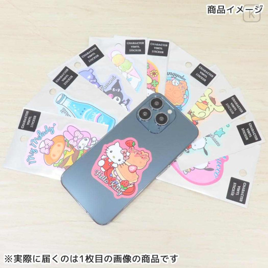 Japan Sanrio Vinyl Sticker - Hangyodon : Pancake - 2