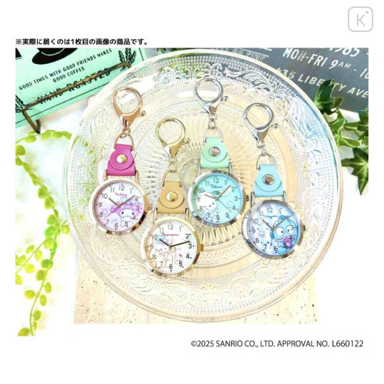 Japan Sanrio Keychain Watch - Hangyodon : Mint Sliver - 2