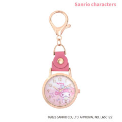 Japan Sanrio Keychain Watch - My Melody : Rose Gold Pink