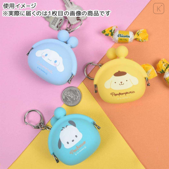 Japan Sanrio Pochi Baby Mini Pouch Clasp Keychain - Pompompurin - 3