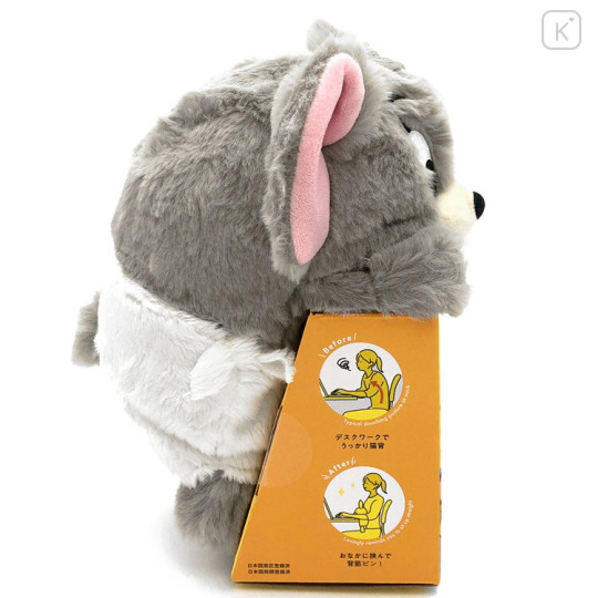 Japan Tom and Jerry Posture Pal Plush - Tuffy - 2