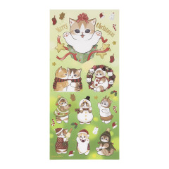 Japan Mofusand Seal Sticker - Merry Christmas Cat