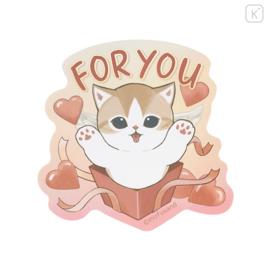 Japan Mofusand Smartphone Sticker - Cupid & Angel Cat Message For You - 1