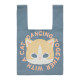 Japan Mofusand Jacquard Woven Tote Bag - Knit Cat Dancing Together Blue
