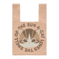 Japan Mofusand Jacquard Woven Tote Bag - Knit Cat Loves Smell Of The Sun Pink - 1