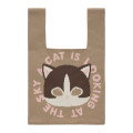 Japan Mofusand Jacquard Woven Tote Bag - Knit Cat Looking At The Sky - 1