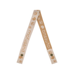 Japan Mofusand Shoulder Strap for Jacquard Woven Tote Bag - Cat Beige