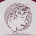 Japan Mofusand Round Cosmetic Pouch - Art Nouveau Flower Cat Lily - 8