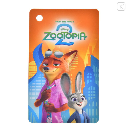 Japan Disney Store Urupocha-chan Plush - Zootopia 2 : Judy Hopps - 5