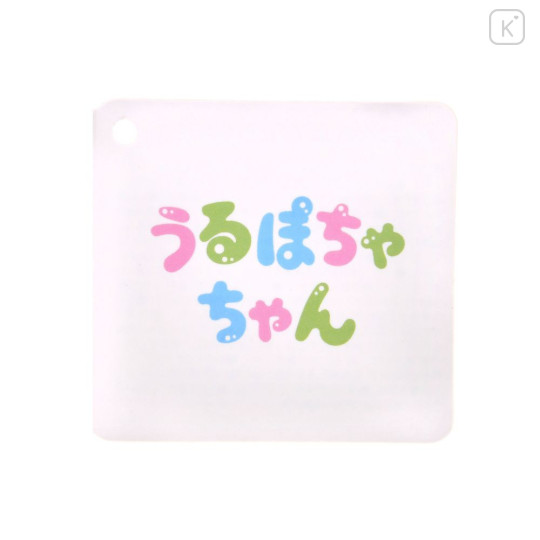 Japan Disney Store Urupocha-chan Plush - Zootopia : Dawn Bellwether - 4