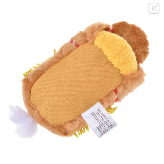 Japan Disney Store Tsum Tsum Mini Plush (S) - Pooh : New Year Zodiac Year of Horse 2026 - 6