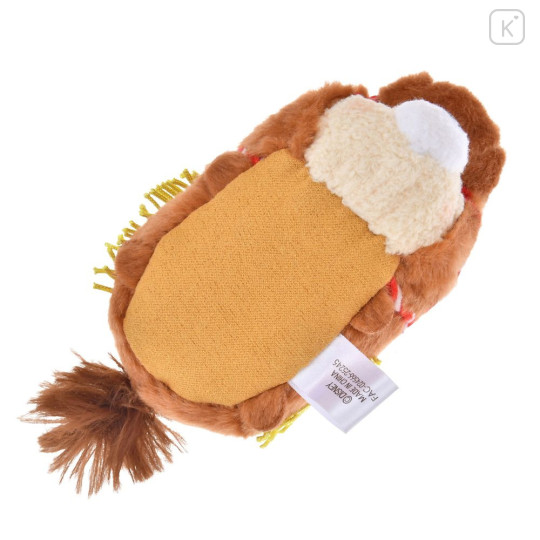 Japan Disney Store Tsum Tsum Mini Plush (S) - Chip : New Year Zodiac Year of Horse 2026 - 6
