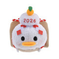 Japan Disney Store Tsum Tsum Mini Plush (S) - Donald : Japanese New Year 2026 Kagami Mochi Rice Cake - 1