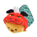 Japan Disney Store Tsum Tsum Mini Plush (S) - Pooh : Japanese New Year 2026 Lion Dance - 1