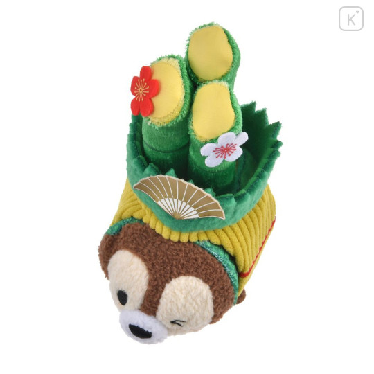Japan Disney Store Tsum Tsum Mini Plush (S) - Chip : Japanese New Year 2026 Kadomatsu Gate Pine - 5