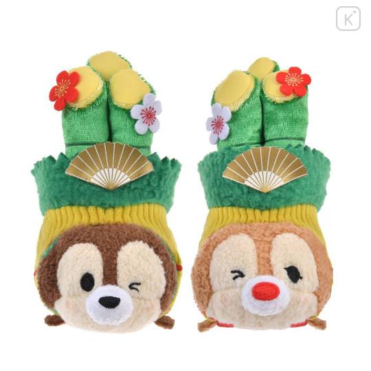Japan Disney Store Tsum Tsum Mini Plush (S) - Chip : Japanese New Year 2026 Kadomatsu Gate Pine - 7