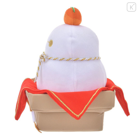 Japan Disney Store Plush Toy - Baymax : Japanese New Year 2026 Kagami Mochi Rice Cake - 2