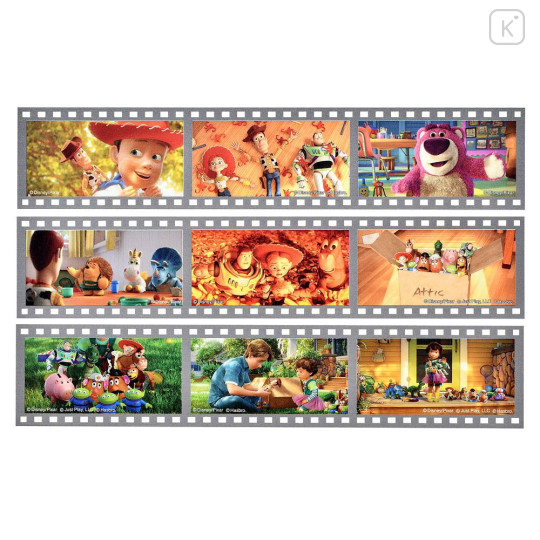 Japan Disney Store Die-cut Sticker Collection - Toy Story 3 Final Frame Style - 2