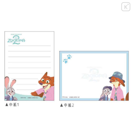 Japan Disney Mini Notepad - Zootopia 2 : White - 2
