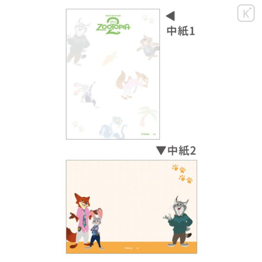 Japan Disney Mini Notepad - Zootopia 2 : Characters White - 2