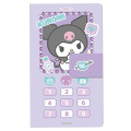 Japan Sanrio Memo Pad - Kuromi : Flip Phone Style - 1