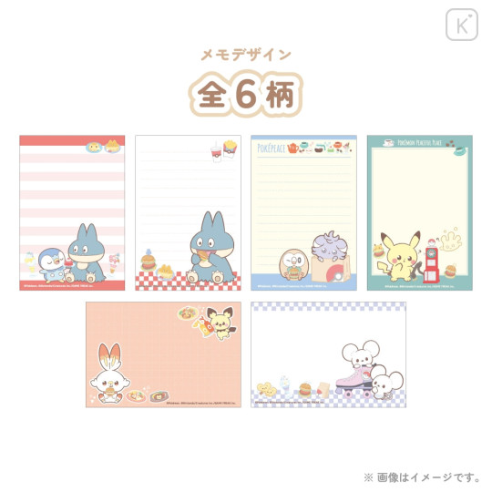 Japan Pokemon Flip Memo Sticky Notes - Pokepeace Peaceful Place - 2