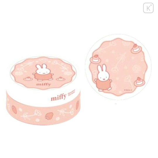 Japan Miffy Memo & Box - Miffy : Dessert Pink - 1