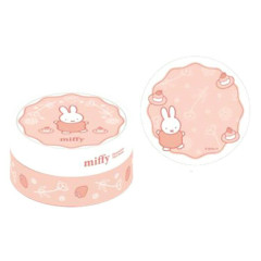 Japan Miffy Memo & Box - Miffy : Dessert Pink