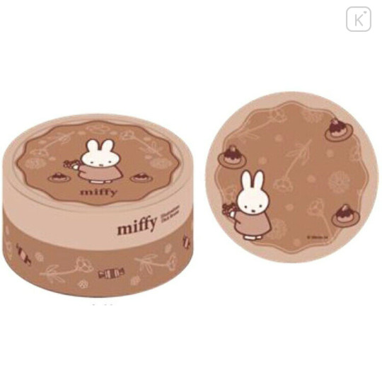 Japan Miffy Memo & Box - Miffy : Dessert Brown - 1