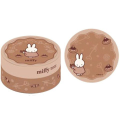 Japan Miffy Memo & Box - Miffy : Dessert Brown