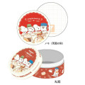 Japan Peanuts Memo & Box - Snoopy : Brothers Dessert Red - 2