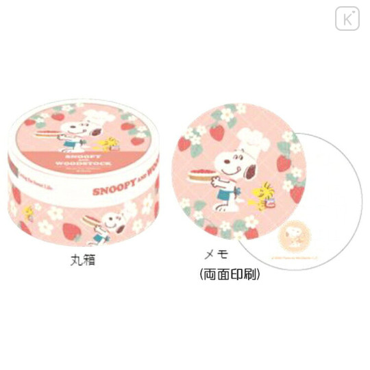 Japan Peanuts Memo & Box - Snoopy & Woodstock : Strawberry Dessert Pink - 2