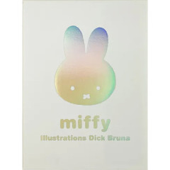 Japan Miffy Memo Pad - Miffy : Aurora Face